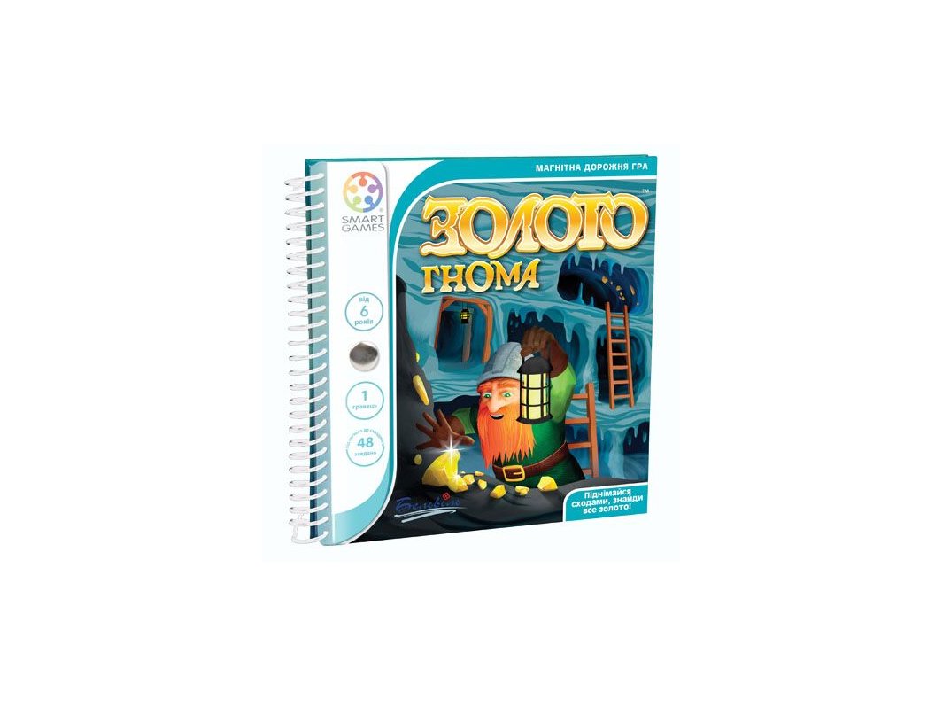 Игра-головоломка Smart Games GoldMine
