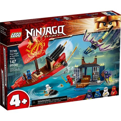 Конструктор LEGO NINJAGO Остання битва корабля "Дарунок долі" 71749 